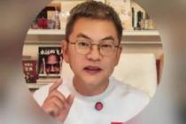 苏群：申京和约基奇之间的功力差一半 谢泼德终于打出来了
