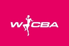 WCBA体测结束:6支俱乐部全员通过