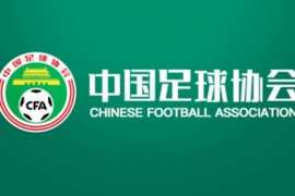 官方：补充征调沈梦雨参加本期中国女足集训
