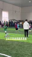 孙继海晒青训海选视频：现在孩子顺拐过于普遍，什么原因造成的？
