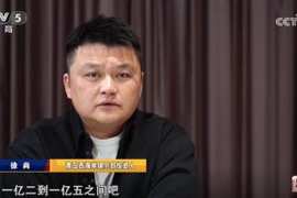 西海岸投资人：今年花销在1亿2-1亿5之间，窟窿的话，五六千万吧