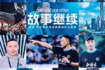 经友好协商,深圳新鹏城足球俱乐部宣布任命陈涛为一线队主教练