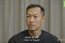 吴曦专访：遗憾没能把优势转化为胜势 数据不重要帮助球队最重要
