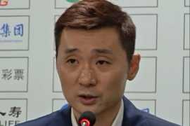 刘炜：这场球对年轻球员是很好锻炼 吴冠希在场上起到了领袖作用