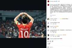 邦本宜裕回应离队传闻:非常愿意同辽宁铁人协商并完成续约
