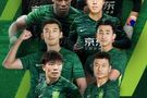 亚冠二级联赛赛事预告 北京国安vs麦克阿瑟  2025.12.11 20:15