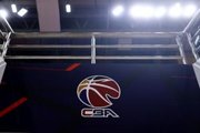 上一份5年20亿~媒体:咪咕报价5年7.5亿 CBA预期是每年不低于2亿