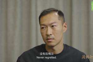 吴曦专访谈儿时魔鬼训练|那些咬牙坚持的日子,造就了今天的铁肺