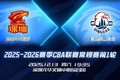 半岛都市报：新赛制下外援影响力提升 几乎成左右胜负唯一元素