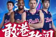 14城荣耀，一“图”开启！2025-2026赛季NBL联赛球队海报全览