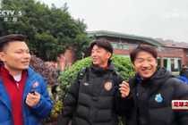 杨旭:我们为中国足球贡献过自己的青春,要把经验分享给孩子们