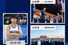 香港金牛上半年年终回顾,你还记得哪些时刻