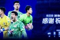 感谢·祝福|鲍亚雄、费尔南多转会加盟云南玉昆足球俱乐部