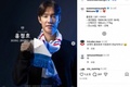 官方：36岁前江苏苏宁外援洪正好自由身加盟水原FC