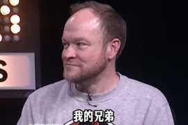参加快问快答小游戏！队记Casey Holdahl：杨瀚森是我的兄弟