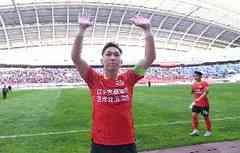 吉林媒体人:邦本宜裕将重回辽宁铁人!这是多方共赢不存在挖墙角