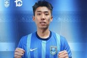 官宣 | 欢迎蔺国玉加盟南通支云