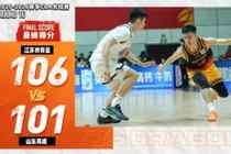 常规赛16|能打硬仗!加时力挽狂澜取连胜!