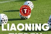 全员铁人！辽宁铁人2026赛季内外新援悉数入队合练，备战中超！