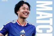 日本U23队长:本届赛事球队攻防端展现高质量 点球胜约旦是转折点