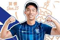 今天是近日回归加盟三镇队的贺惯的生日，祝他生日快乐！