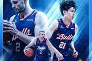 Game Day! 今晚19:30香港金牛将客场挑战上海玄鸟 争取14连胜！