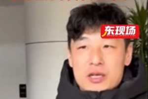 武磊谈伤病:想要完全不痛也不太可能,还是想办法尽快回到球场