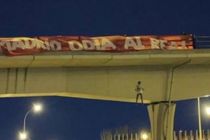 西甲统计:自2021年10月以来,针对维尼修斯的种族歧视已达26起