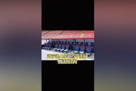 静候中超首秀！辽宁铁人主场替补席下沉改造完成，双排座椅设计