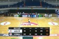 ?CUBAL-北京体大大胜山东大学 潘睿彦18分 冯俊畇22+5