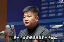 奋进2026·赛前|李金羽：态度决定一切 比赛要展现出我们的战斗力