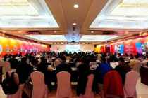 2026中英职业足球青训交流会在北京举行,聚焦足球青训体系建设