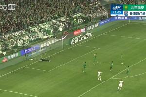 哈达斯反击爆射死角破门，津门虎客场2-0领先国安