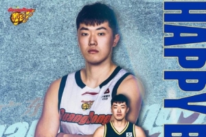 真挚的祝福！广东男篮官博祝张皓嘉26岁生日快乐?