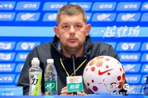 青岛海牛赛前声音:明天对阵的是传统强队,有球迷支持会很有动力