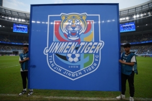 津媒:中青赛U20组津门虎U20队、天津棣华精英U20队均不敌对手