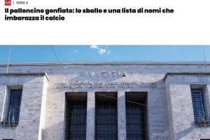 罗马体育报:球员直接转账给卖淫团伙的汇款金额接近20万欧