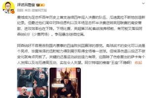 詹俊:英超争冠悬念继续拉满,枪手运动战创造力有限榜首王座不稳