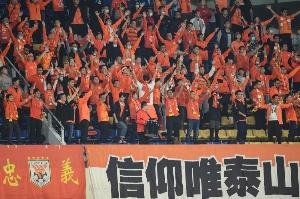 鲁能泰山青岛球迷会发文:绝不能接受管理层的不作为、不担当!