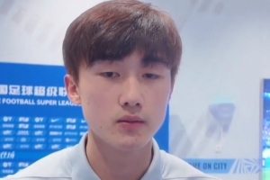 玄智健:我的目标应该是进国家队,运气好的话能出国看一看更好