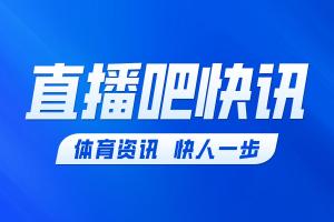 第22分钟，海登海姆球员门前垫射破门，拜仁0-1落后海登海姆